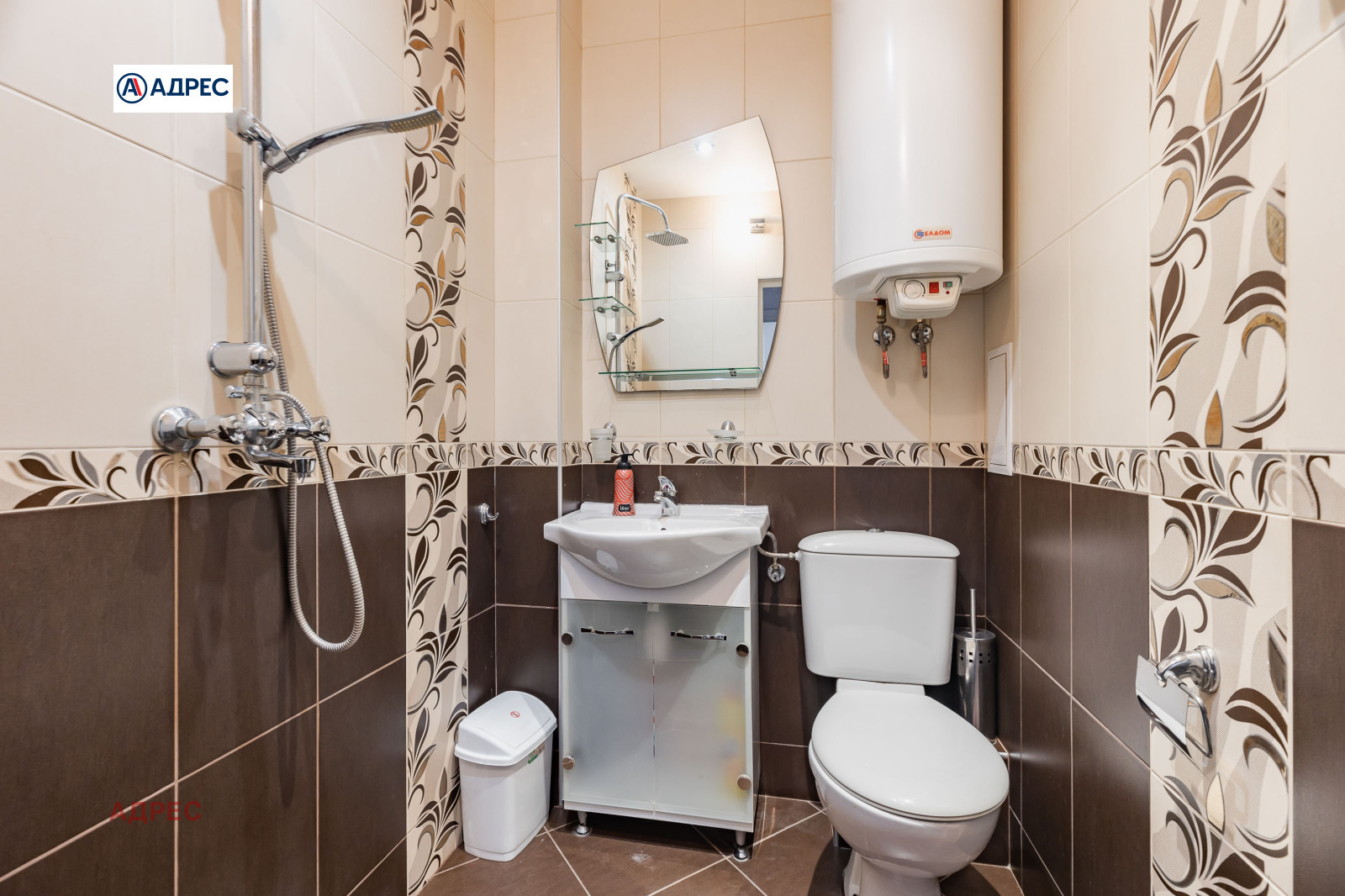 ���� ��� ���� 3-����� | Imot.bg � ����������� 10