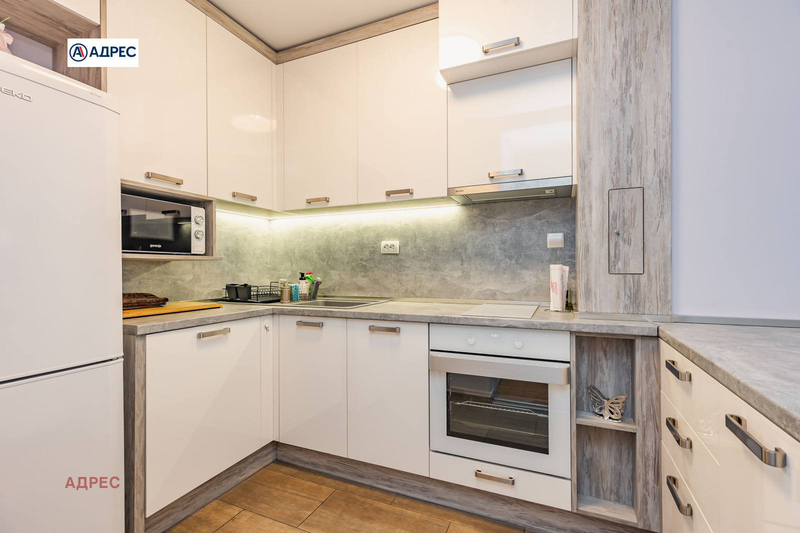 ���� ��� ���� 3-����� | Imot.bg � ����������� 5