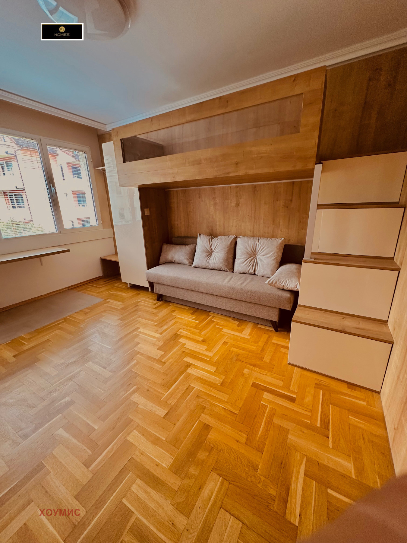 ���� ��� ���� 4-����� | Imot.bg � ����������� 13
