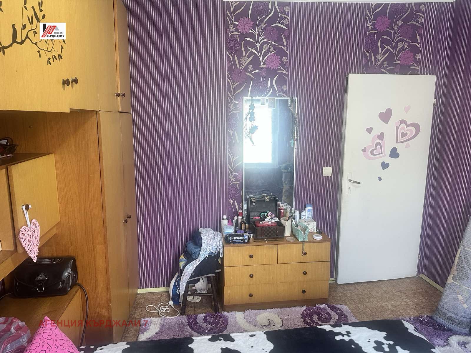 ���� ��� ���� ���������� | Imot.bg � ����������� 11