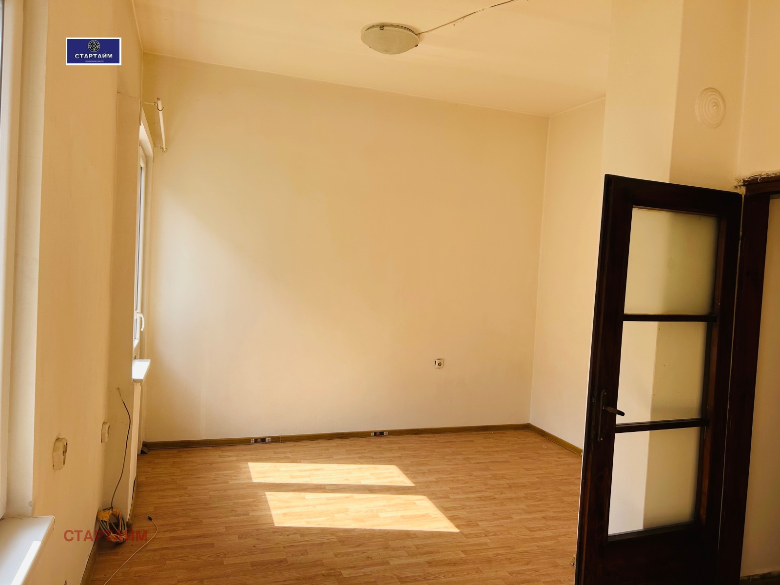 ���� ��� ���� ���� | Imot.bg � ����������� 2