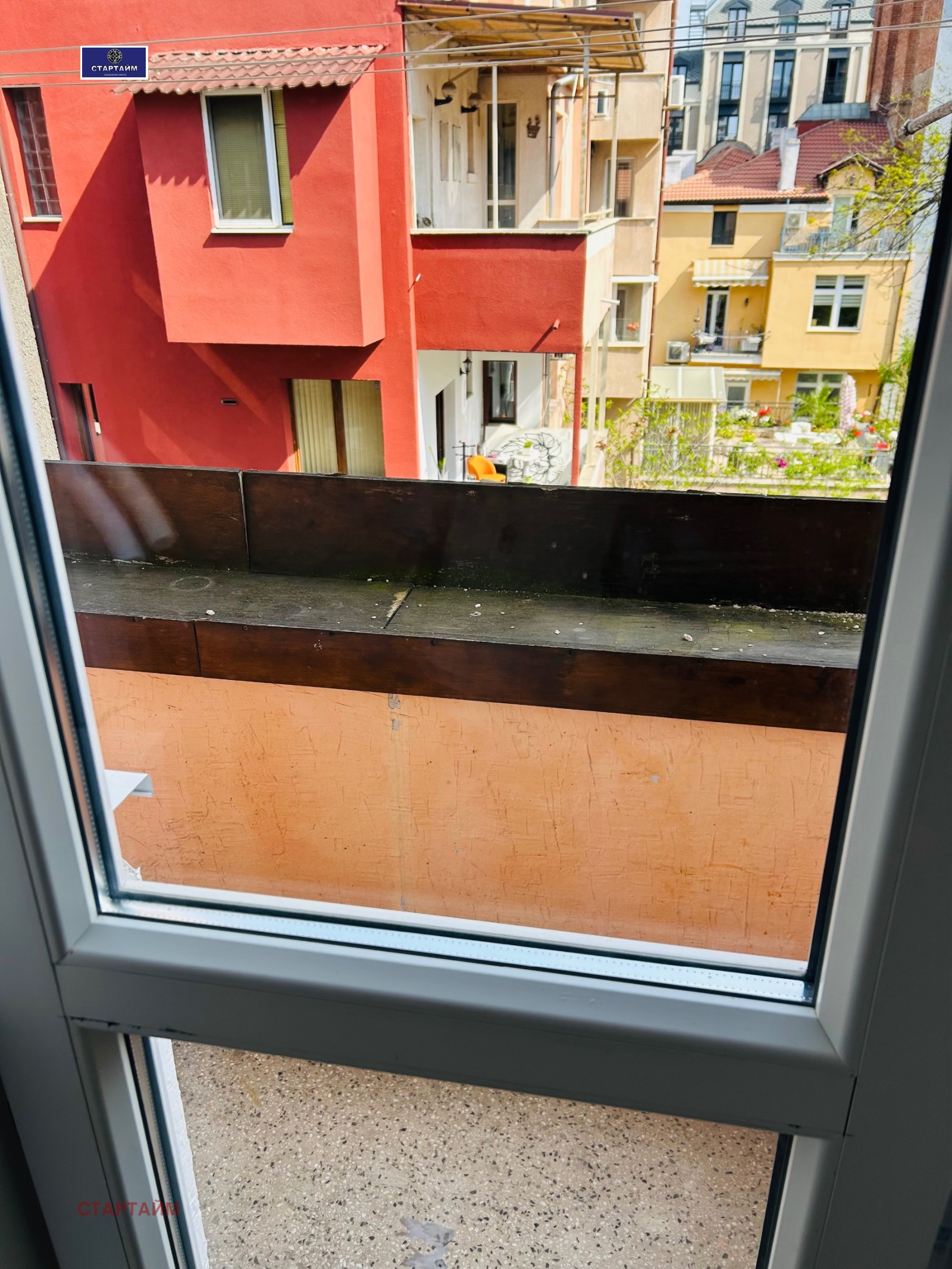 ���� ��� ���� ���� | Imot.bg � ����������� 6