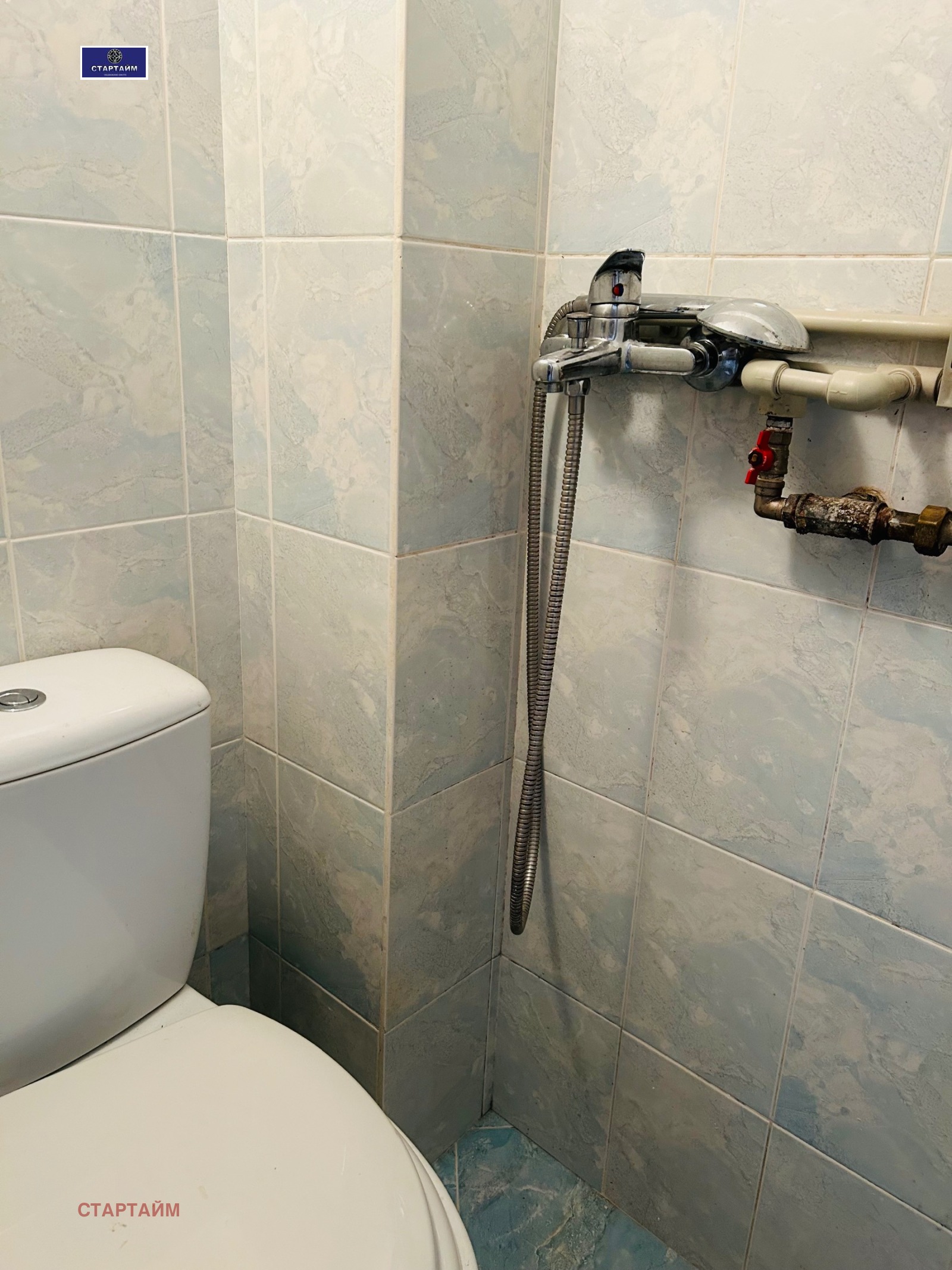���� ��� ���� ���� | Imot.bg � ����������� 11
