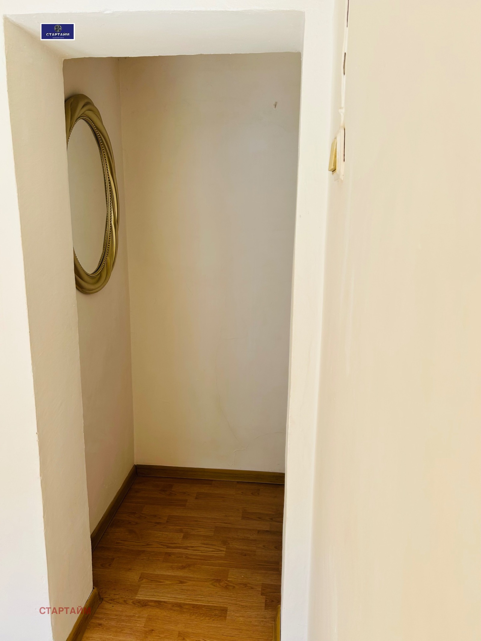 ���� ��� ���� ���� | Imot.bg � ����������� 12