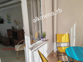    3- | Imot.bg    4
