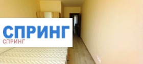    2- | Imot.bg    3