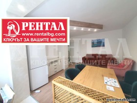    3- | Imot.bg    5
