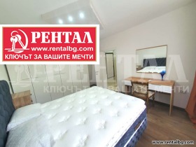    3- | Imot.bg    16