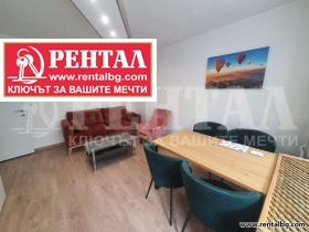    3- | Imot.bg    8