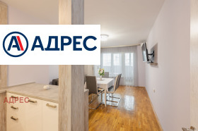 ���� ��� ���� 3-����� | Imot.bg � ����� ������ 4