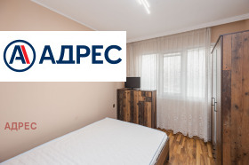 ���� ��� ���� 3-����� | Imot.bg � ����� ������ 12