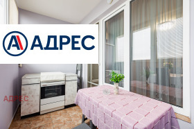 ���� ��� ���� 3-����� | Imot.bg � ����� ������ 6