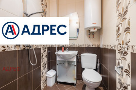 ���� ��� ���� 3-����� | Imot.bg � ����� ������ 10