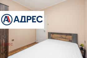 ���� ��� ���� 3-����� | Imot.bg � ����� ������ 11