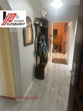 ���� ��� ���� ���������� | Imot.bg � ����� ������ 4