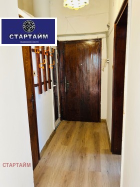 ���� ��� ���� ���� | Imot.bg � ����� ������ 3