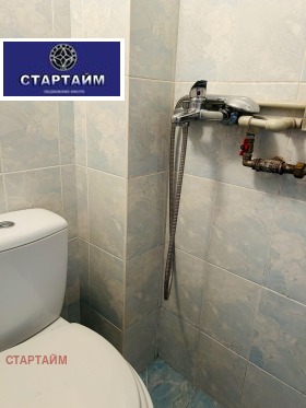 ���� ��� ���� ���� | Imot.bg � ����� ������ 11