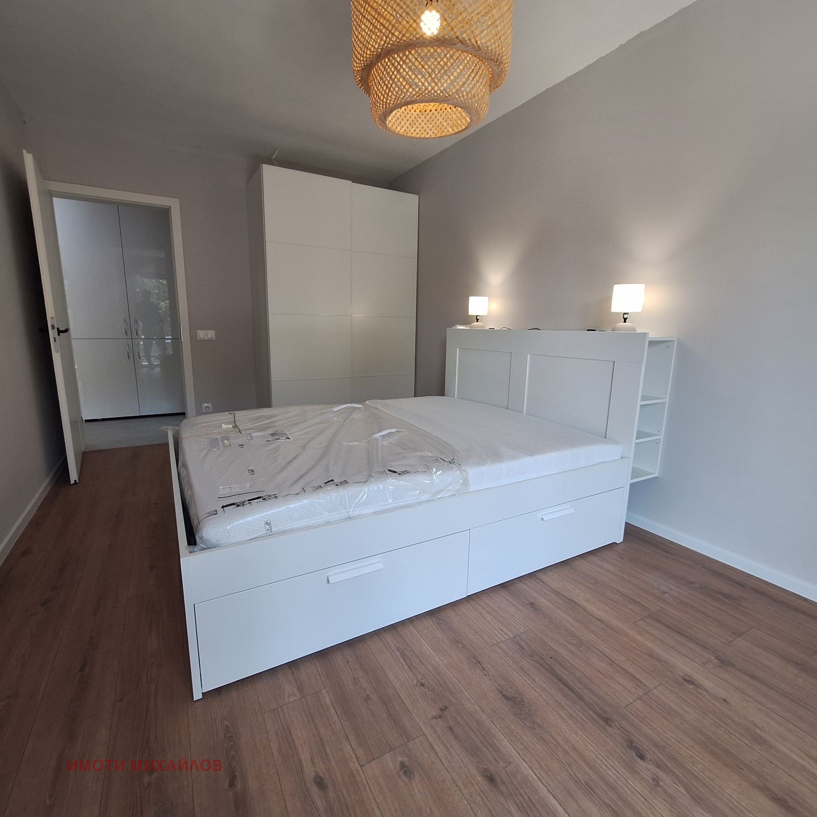 ���� ��� ���� 2-����� | Imot.bg � ����������� 8