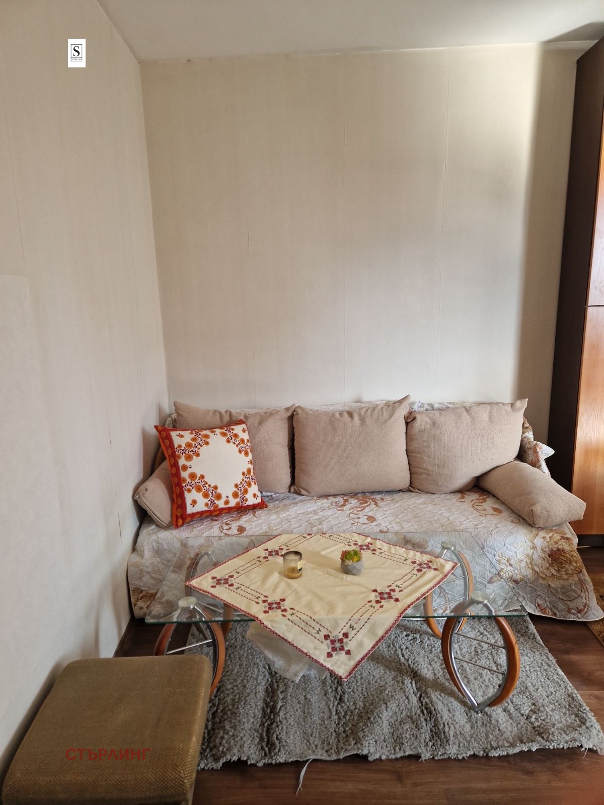 ���� ��� ���� 3-����� | Imot.bg � ����������� 3