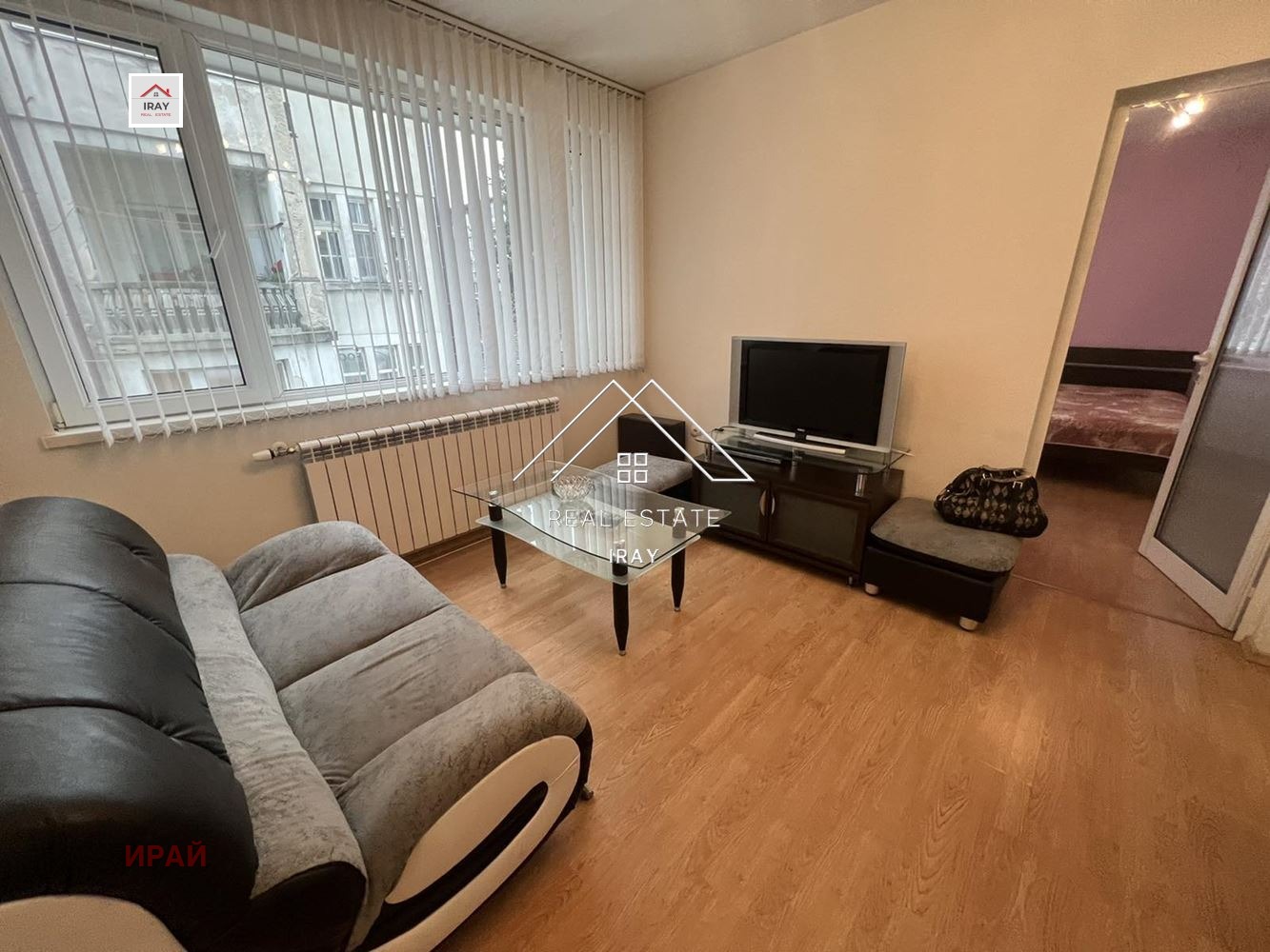 ���� ��� ���� ���������� | Imot.bg � ����������� 2