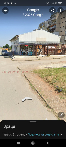    2- | Imot.bg    8