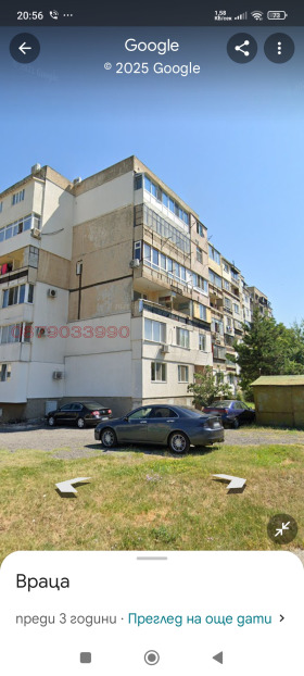    2- | Imot.bg    2