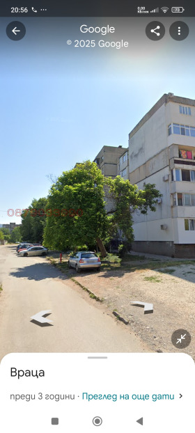 Обява Дава под наем 2-СТАЕН,град Враца, Дъбника