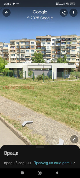    2- | Imot.bg    7