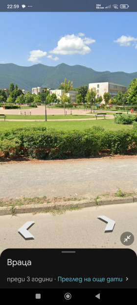    2- | Imot.bg    6