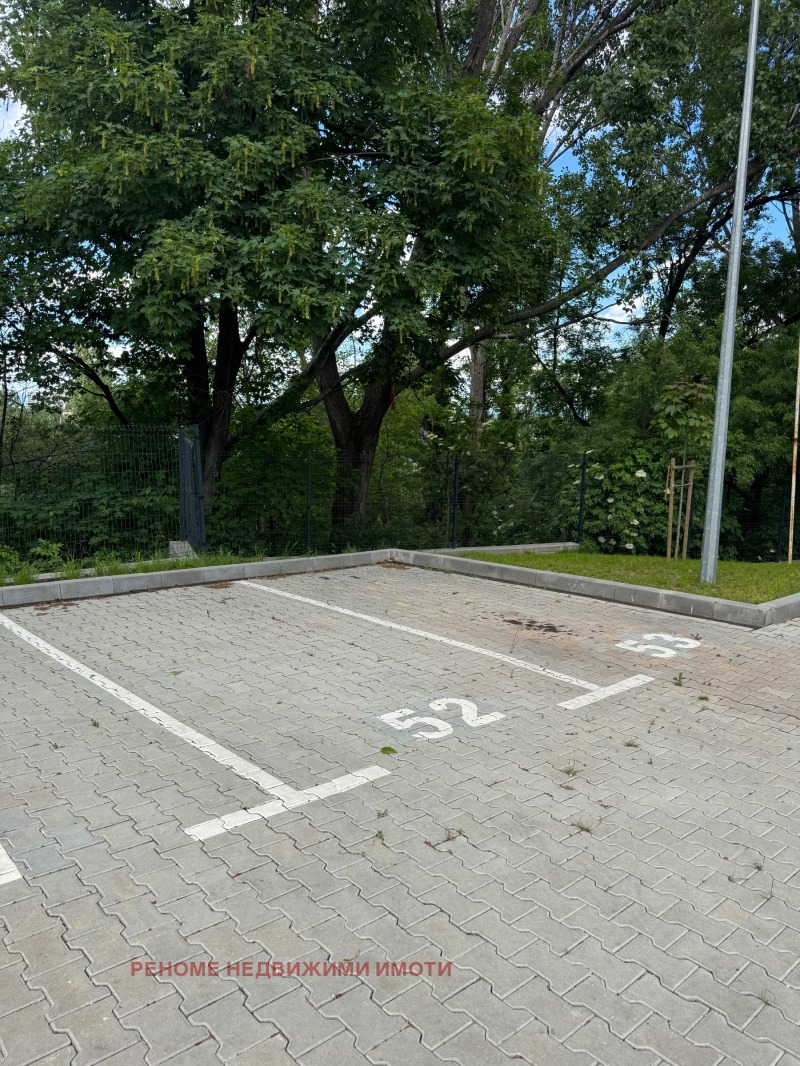Do wynajęcia  Parcheggio Sofia , Lagera , 10 mkw | 29409326