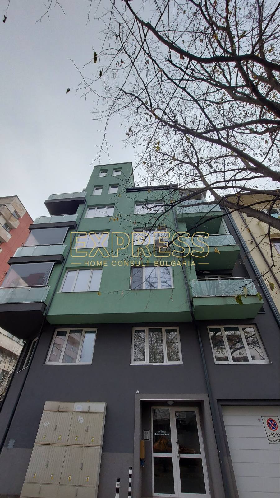Дава под наем 2-СТАЕН, гр. София, Център, снимка 13 - Апартаменти - 56597996