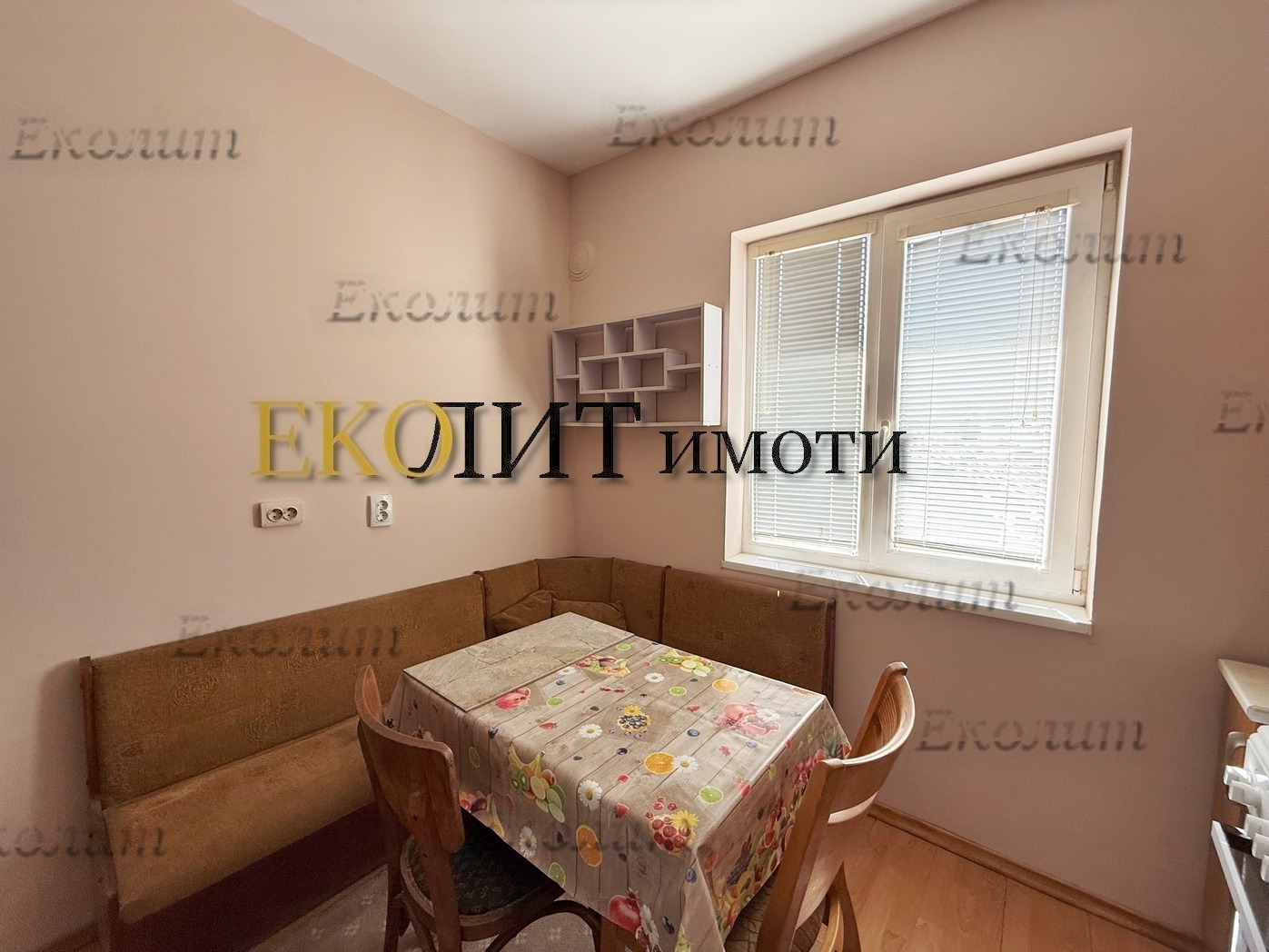 Дава под наем КЪЩА, гр. София, Манастирски ливади