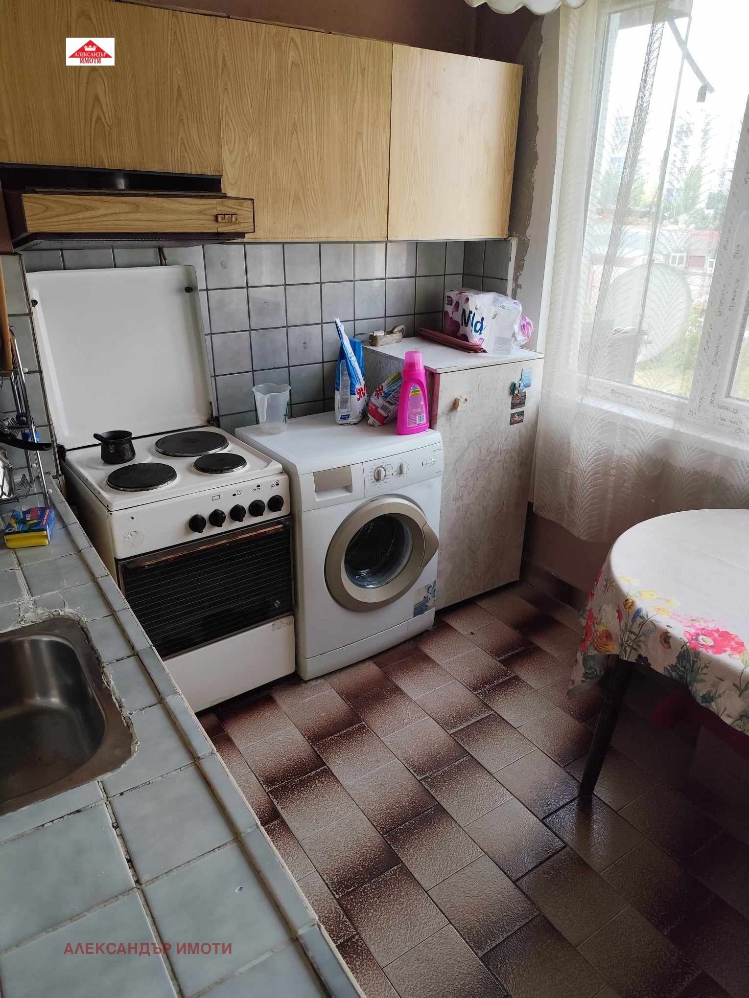 ���� ��� ���� 2-����� | Imot.bg � ����������� 10