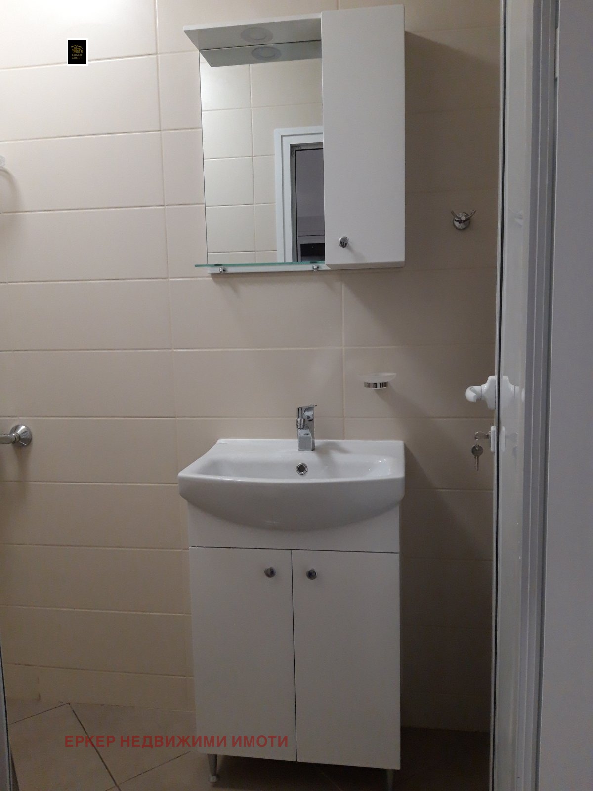 ���� ��� ���� 1-����� | Imot.bg � ����������� 5