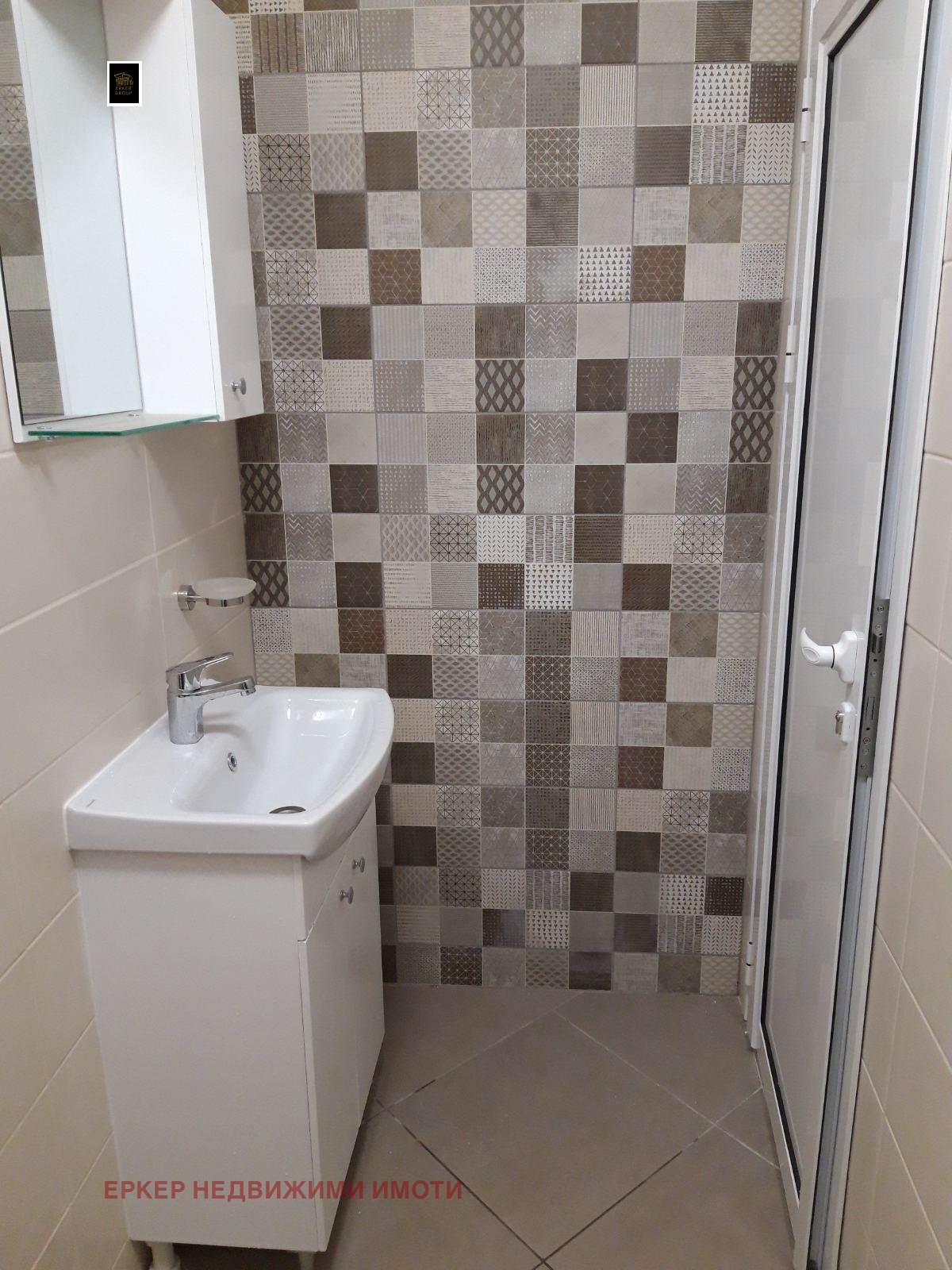 ���� ��� ���� 1-����� | Imot.bg � ����������� 6