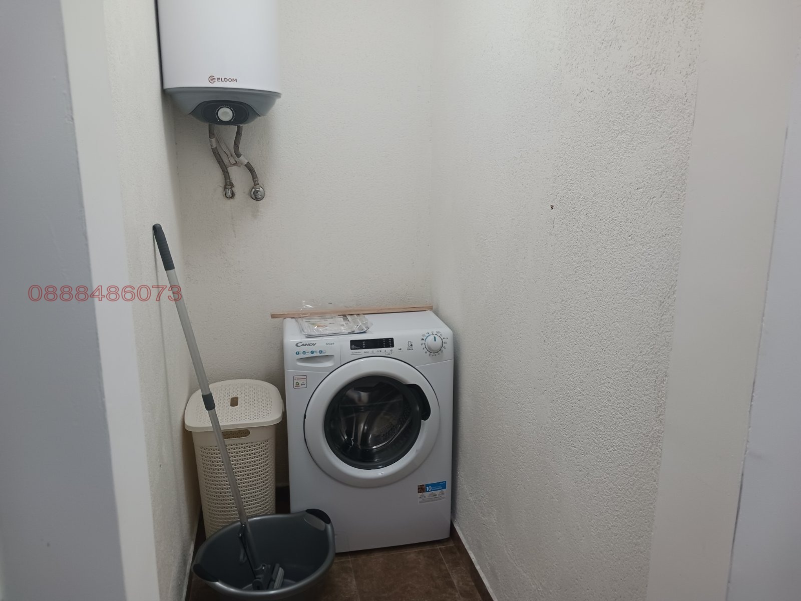 ���� ��� ���� 2-����� | Imot.bg � ����������� 7