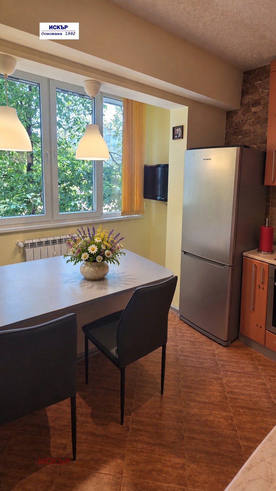 ���� ��� ���� 2-����� | Imot.bg � ����������� 4