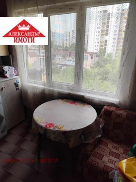 ���� ��� ���� 2-����� | Imot.bg � ����� ������ 9