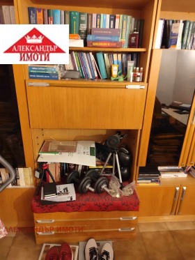 ���� ��� ���� 2-����� | Imot.bg � ����� ������ 2