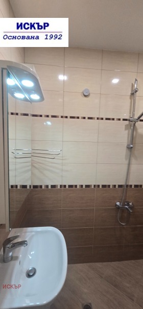 ���� ��� ���� 2-����� | Imot.bg � ����� ������ 9