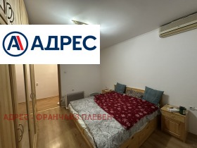    3- | Imot.bg    8