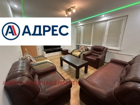    3- | Imot.bg    4