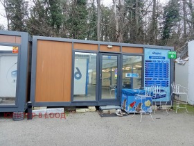 ���� ��� ���� ��������� | Imot.bg � ����� ������ 12