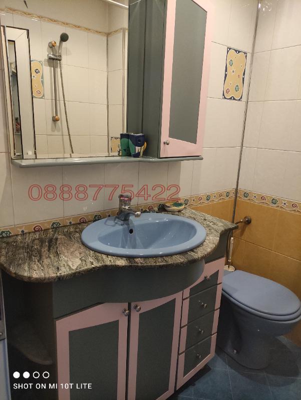 ���� ��� ���� 2-����� | Imot.bg � ����������� 11