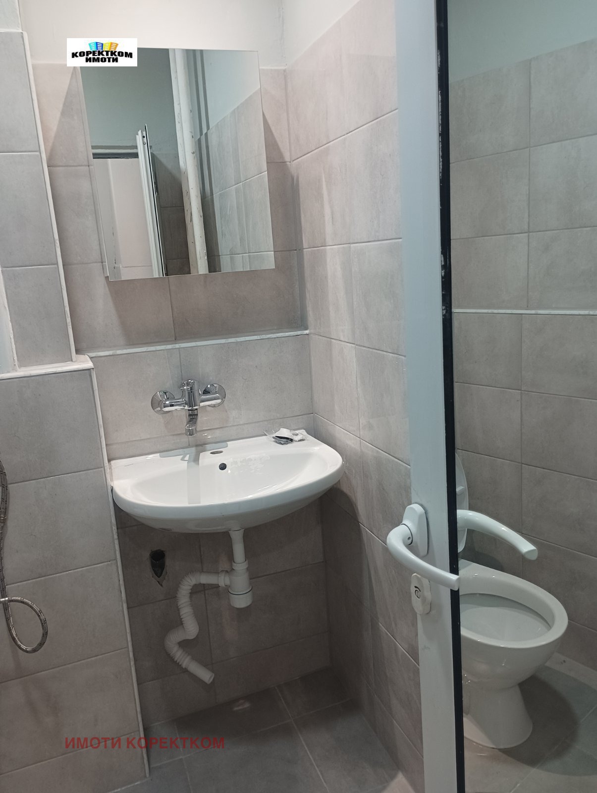 ���� ��� ���� 1-����� | Imot.bg � ����������� 5