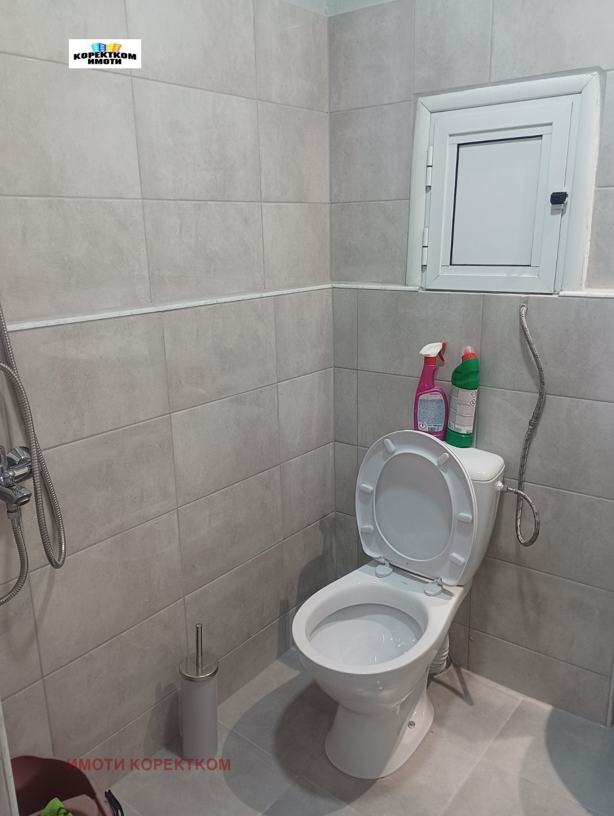 ���� ��� ���� 1-����� | Imot.bg � ����������� 4