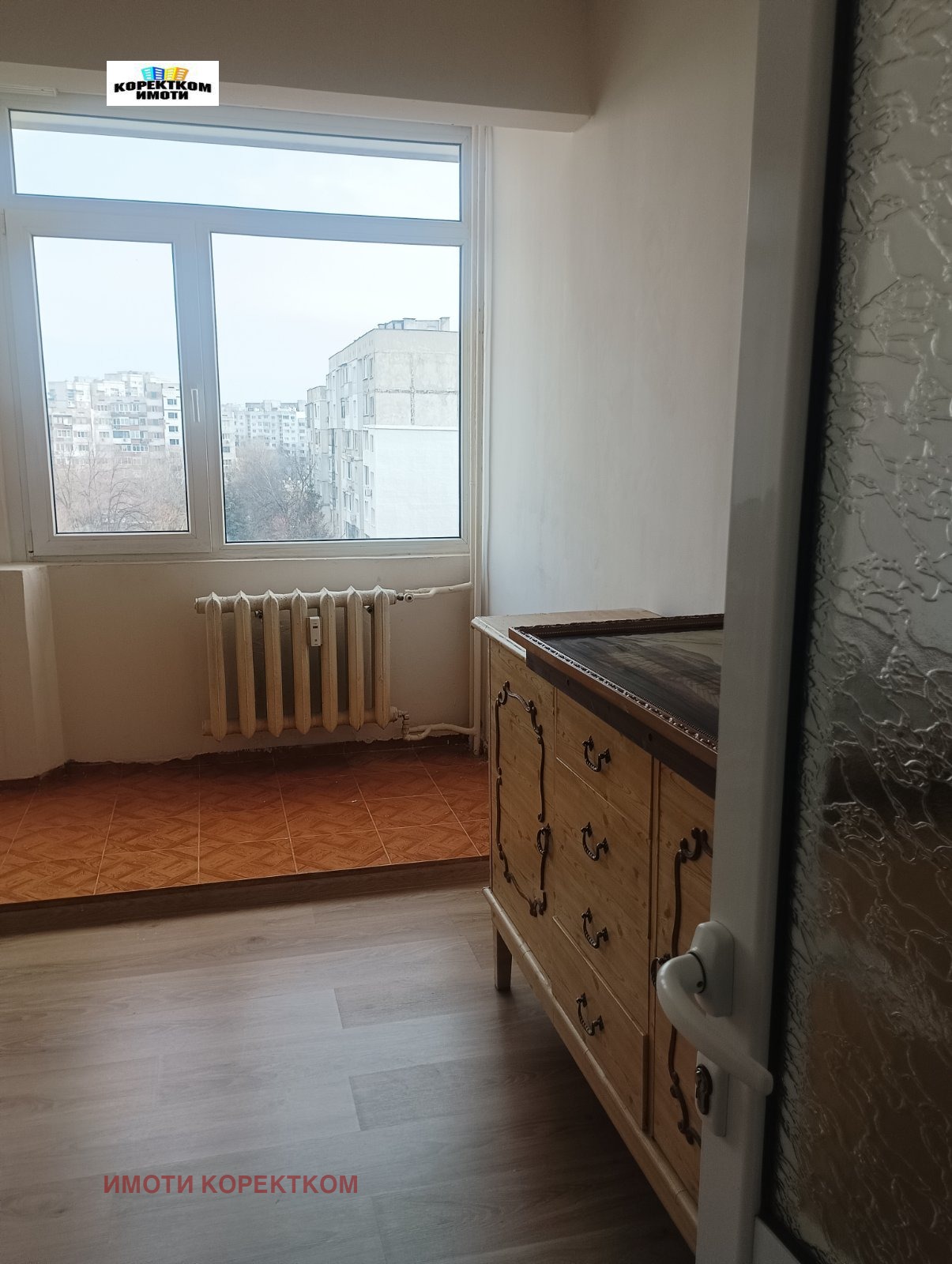 ���� ��� ���� 1-����� | Imot.bg � ����������� 2