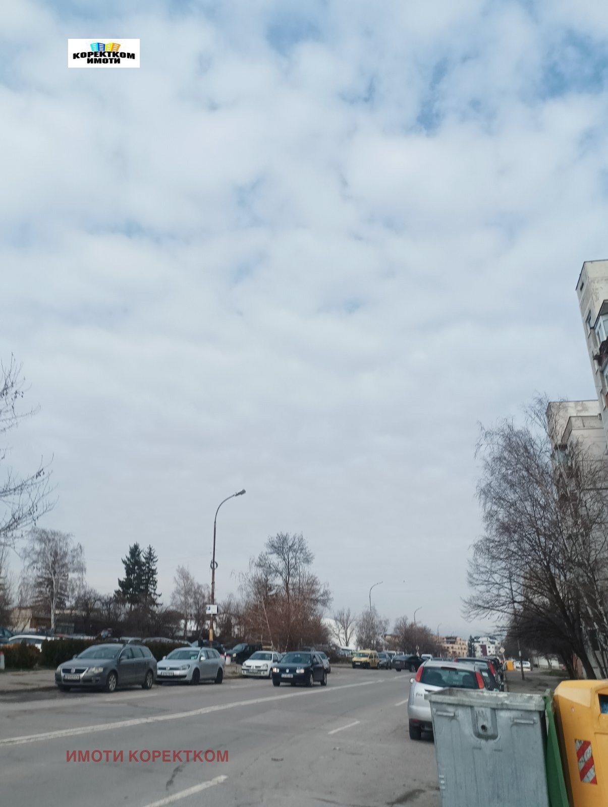 ���� ��� ���� 1-����� | Imot.bg � ����������� 7