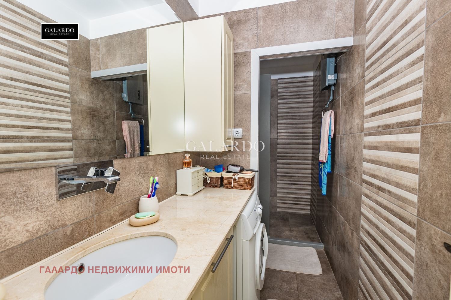 Дава под Наем 3-СТАЕН | Imot.bg — изображение 7