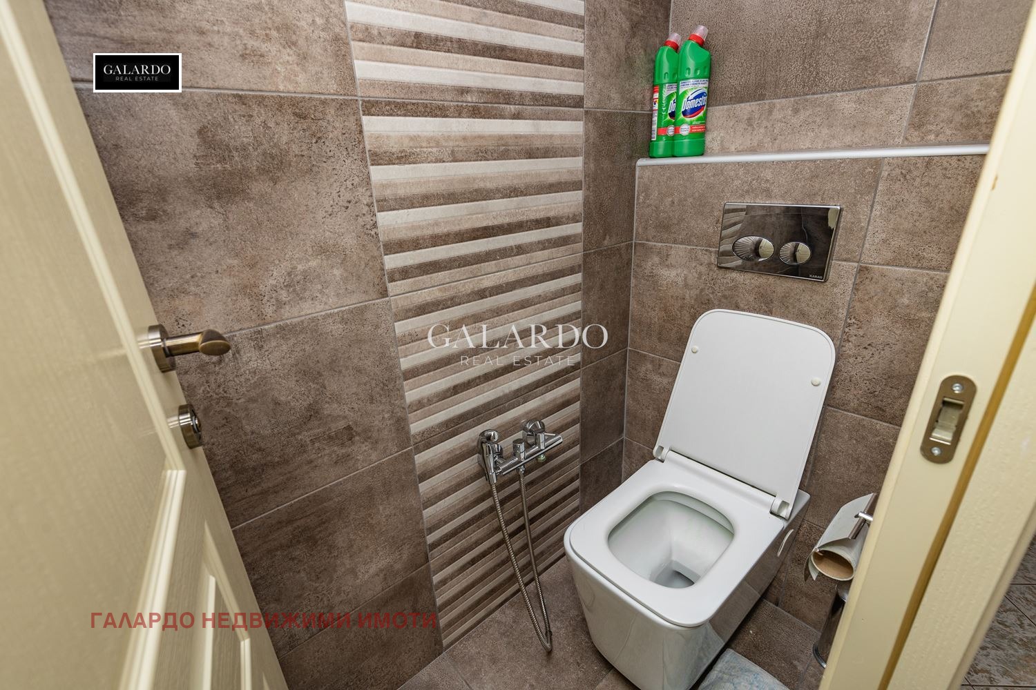 Дава под Наем 3-СТАЕН | Imot.bg — изображение 8